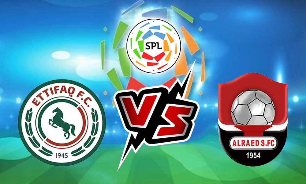 صورة مشاهدة مباراة الاتفاق و الرائد بث مباشر 15/09/2022 Al Ittifaq vs Al Raed