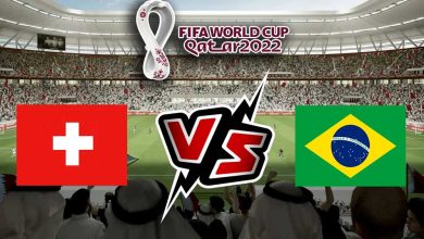 صورة مشاهدة مباراة البرازيل و سويسرا بث مباشر 28/11/2022 Brazil vs Switzerland