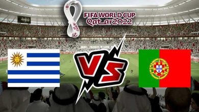 صورة مشاهدة مباراة البرتغال و أوروغواي بث مباشر 28/11/2022 Portugal vs Uruguay