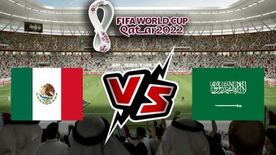 صورة مشاهدة مباراة السعودية و المكسيك بث مباشر 30/11/2022 Saudi Arabia vs Mexico